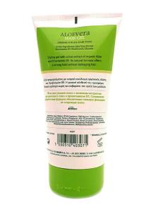 Gel coiffant à l'Aloe Vera