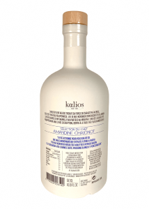 Huile d’olive KALIOS 03 Cheffe Amandine chaignot Récolte fin de saison 500 ml