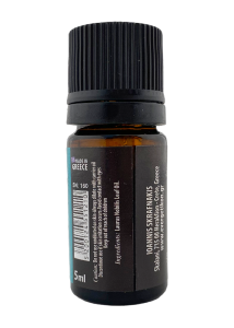 Huile Essentielle laurier EVERGETIKON 5 ml