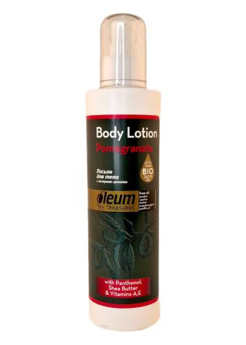 Body Lotion pour le corps à la Grenade et l'aloe vera BIO ALOE TREASURES 250 ml