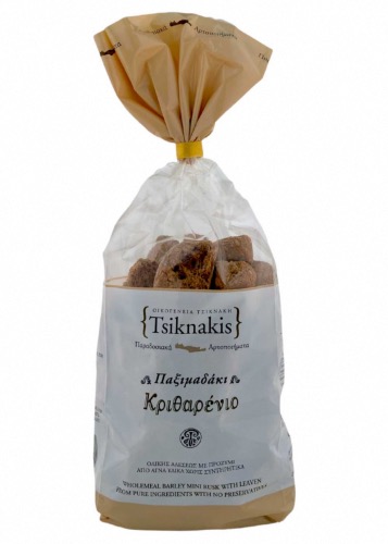 Biscuits secs 'Paximadi' de Crète TSIKNAKIS 400 g