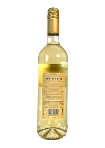 Vin de Crète blanc  KOURTAKI 750 ml