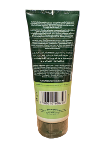 Masque cheveux à l'huile d'olive et à l'avocat HERBOLIVE 200 ml