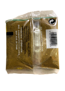 Cumin en poudre ILIOS 50 g