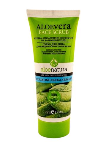 Exfoliant Visage à l'Aloe Vera