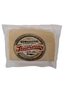 Fromage de Crète - Kefalotiri- Kefalograviera  TZOURMPAKIS 200 g