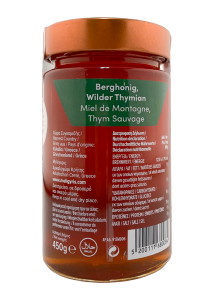 Miel de Thym de Crète MELIGYRIS 450 g