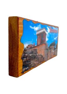 Cadre en bois KNOSSOS 9cm X 17cm