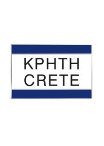 Pin’s panneau crétois KRHTH "CRETE" ATP