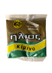 Cumin en poudre ILIOS 50 g