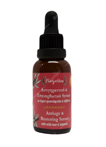 Sérum de yeux à la rose sauvage et labdanum EVERGETIKON 30 ml