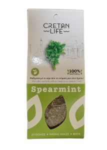 Diosmos - Spearmint - Menthe poivrée de Grèce CRETAN LIFE 40 g