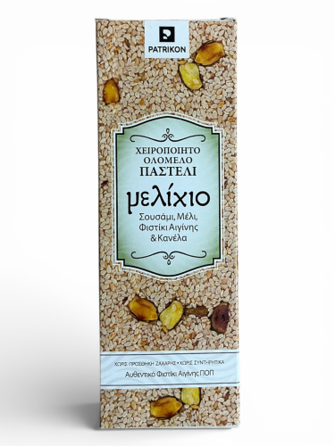 Barre de sésame "pasteli" au miel, pistache d’Aegina & cannelle PATRIKON 60 g