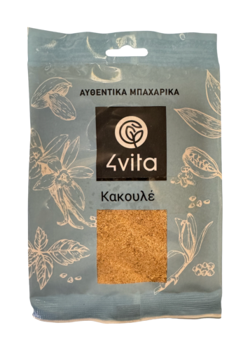 Cardamome moulue "kakoule-kardamon" 4VITA 10 g