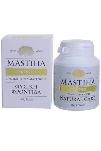 Mastiha en poudre de Mastic de Chios 60 g
