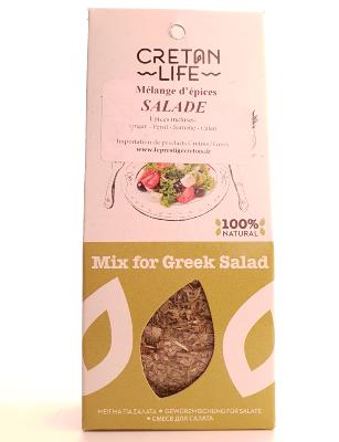 Mélange d'épices grec pour Salade CRETAN LIFE 50 g