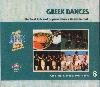CD - Greek Dances - Instrumental