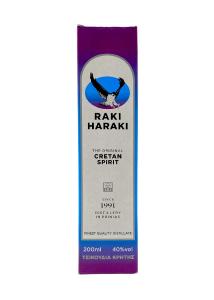 Raki de Crète HARAKI 200 ml bouteille 40% vol