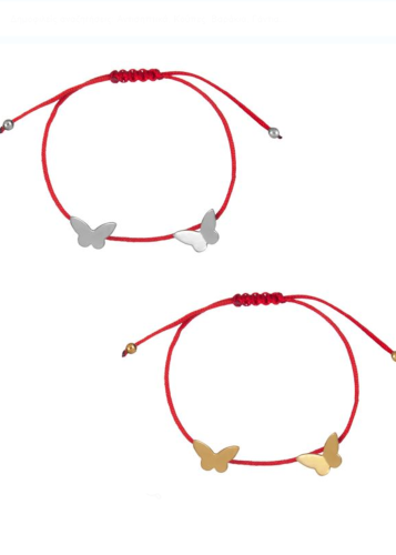 Bracelet grec martaki avec des papillons pour la mère et la fille - 2 pièces
