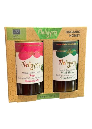 Coffret de miel de thym et de la sauge grec BIO MELIGYRIS 2x270 g