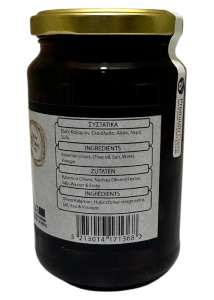 Olives noires Kalamon de Kalamata naturelles en bocal PREMIUM CRETE 190 g net