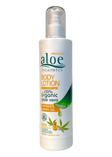 Body Lotion à l'aloe vera et cannabis PHARM'AID 250 ml