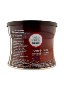 Nescafé Frappé - 100 g