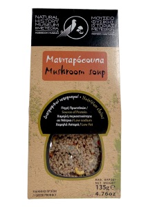 Soupe de champignons METEORA MUSEUM 135 g