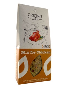 Mlange dpices grec pour Poulet CRETAN LIFE 50 g