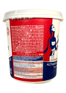 Yaourt grec DODONI ou KOLIOS 1 kg selon l'arrivage