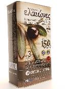 Huile d'olive Kritiki Elaiones extra vierge 3 litres