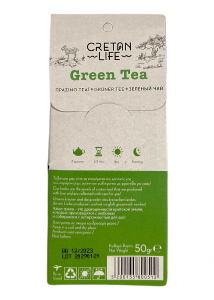 Tisane - Thé Vert CRETAN LIFE 50 g