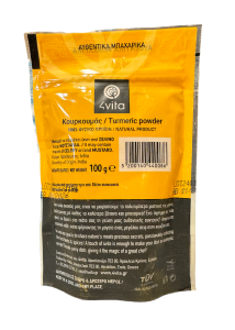 Curry en poudre 4VITA 100 g