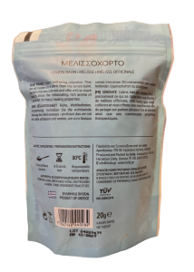 Tisane - Mélisse Citronnelle "Melissohorto" 4VITA 20 g