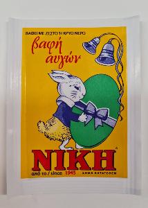 Colorant alimentaire VERT pour oeufs NIKI 1.50 g