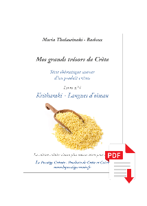 Les Grands Trsors de Crte : Le Livre du Kritharaki en PDF