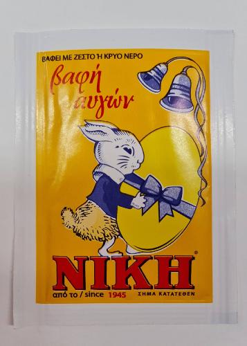 Colorant alimentaire JAUNE pour oeufs NIKI 1.5 g
