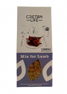 Mélange d'épices grec pour Agneau CRETAN LIFE 50 g