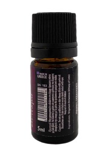 Huile essentielle de dictame "Origanum dictamnus" EVERGETIKON 5 ml