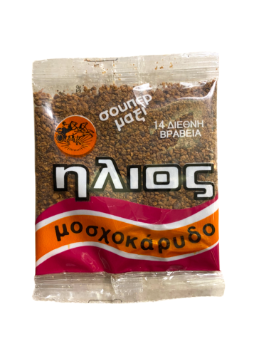 Noix de muscade en poudre ILIOS 15 g