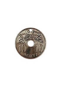Pice grecque couleur argent '10 Lepta' 38 mm