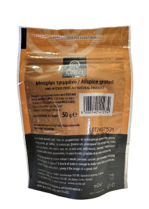 Baies de la Jamaïque "Bachari-Bahari-Allspice" moulues 4VITA 50 g