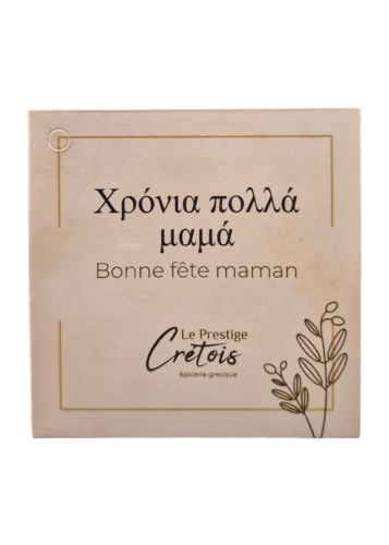 Carte à Message "Bonne Fête Mama" 6.5x6.50 cm