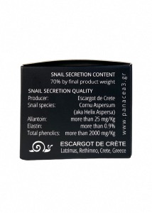 Crème à la bave d’escargot PANACEA 3 30 ml