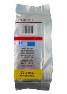 Café Espresso DANDALIS 250 g