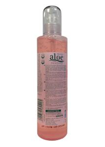 Gel Corps Après Soleil à la grenade et à l'aloe vera BIO ALOE TREASURES 250 ml