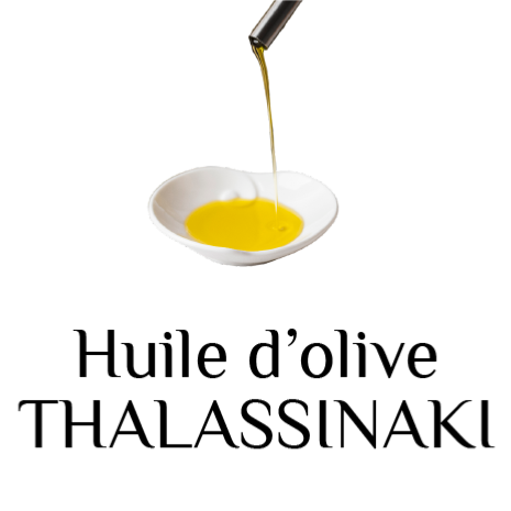 Famille THALASSINAKI  