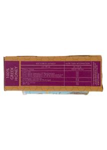 Coffret de miel de pin et thym et de sauge grec BIO MELIGYRIS 2x400 g