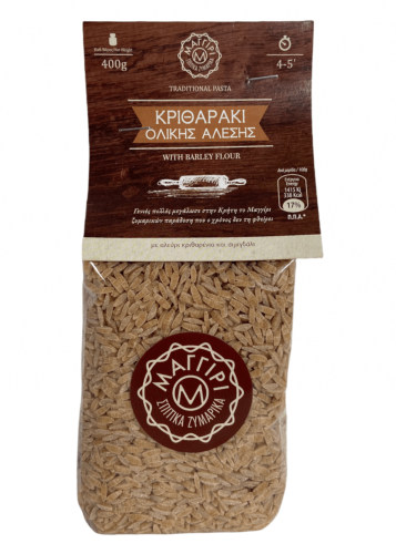 Kritharaki - Langues d'oiseaux à la farine complète MAGGIRI 400 g