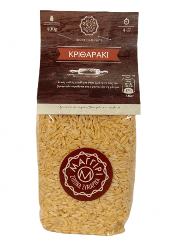 Kritharaki - Langues d'oiseaux grec MAGGIRI 400 g